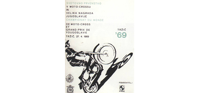 Grand Prix Yougoslavie 1969 250cc