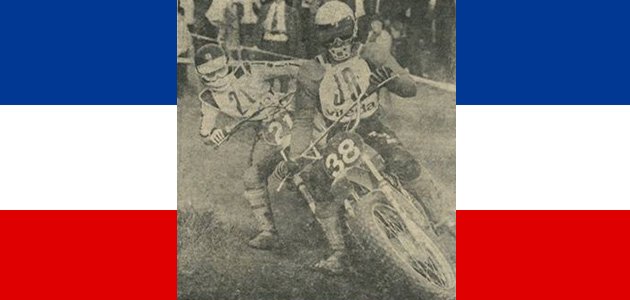 Grand Prix Yougoslavie 1975 125cc