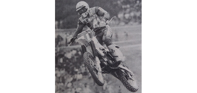 Grand Prix Bulgarie 1981 250cc