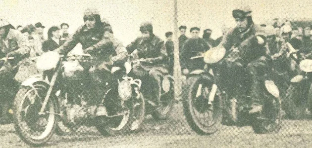 Romainville 1949