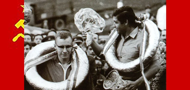 Trzic 1966