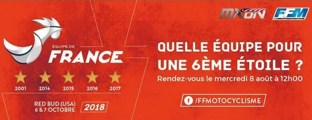 Mercredi 8 août 12h
